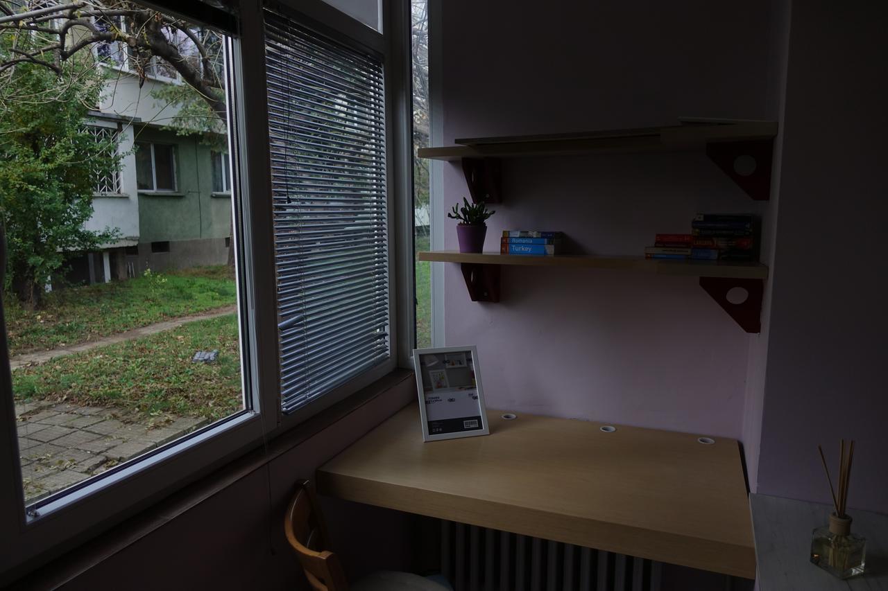 Apartament Wendy House Sofia Zewnętrze zdjęcie